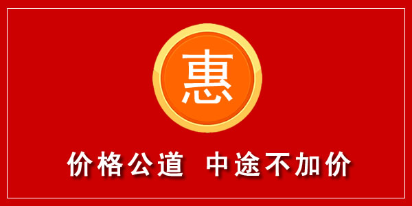 洛陽洛龍區工廠搬家注重細節，洛陽客戶信賴的洛龍區搬家